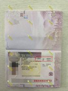 9��15��Ӣ�����C5��(g��)�����ռӼ���(zh��n)�r(sh��)����